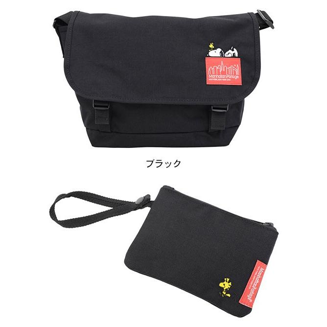 Manhattan Portage（マンハッタンポーテージ） メッセンジャーバッグ