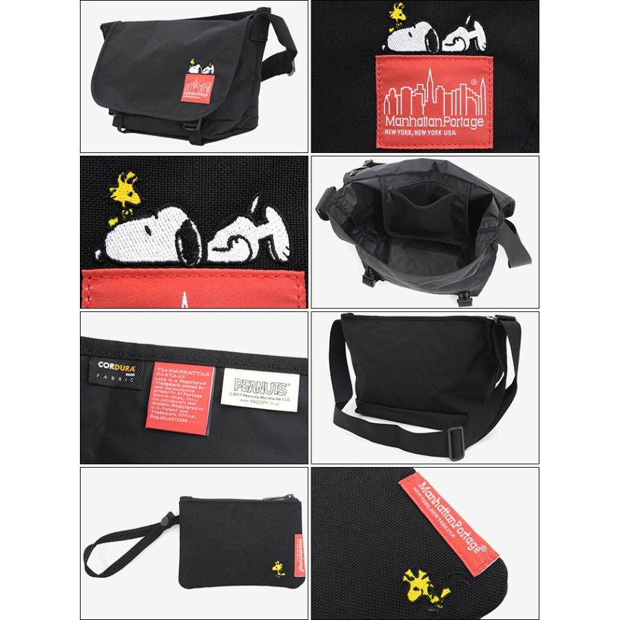 Manhattan Portage（マンハッタンポーテージ） メッセンジャーバッグ