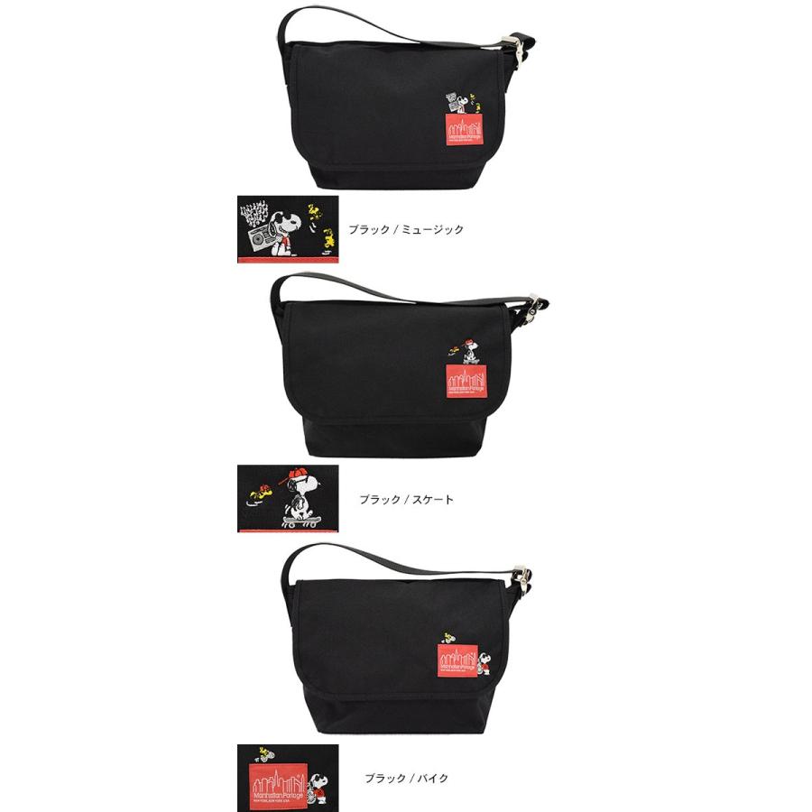 Manhattan Portage マンハッタンポーテージ メッセンジャー