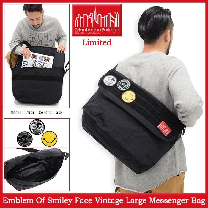 Manhattan Portage（マンハッタンポーテージ） メッセンジャーバッグ