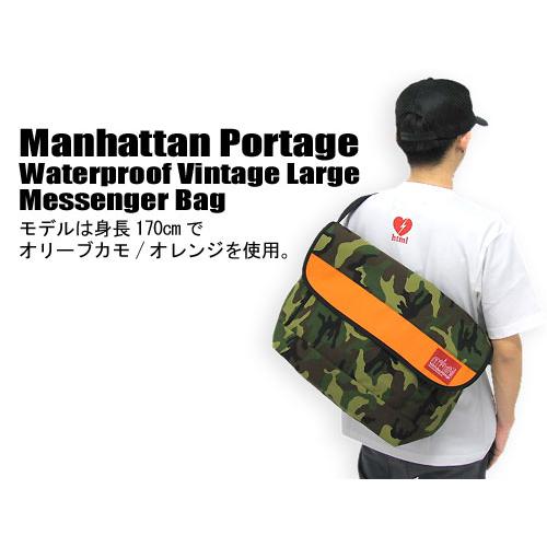 Manhattan Portage（マンハッタンポーテージ） Waterproof Vintage