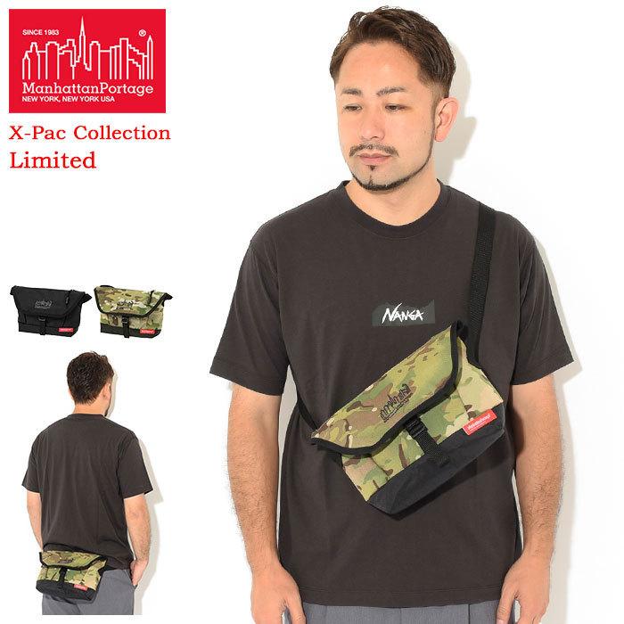 マンハッタンポーテージ メッセンジャーバッグ Manhattan Portage エックスパック コレクション サイプレス 限定 ( Cypress  Bag MP1695XPAC ) :MAN-MP1695XPAC:ice field - 通販 - Yahoo!ショッピング