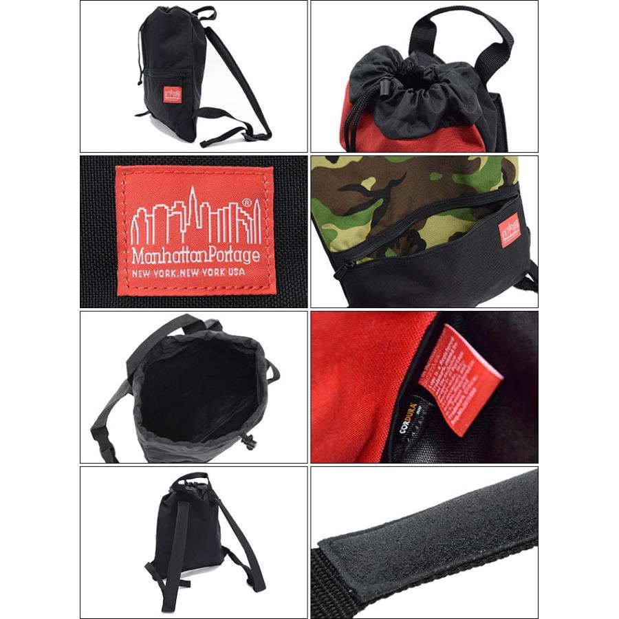 マンハッタンポーテージ　リュック　バックパック（ミント様） Manhattan Portage 最大37% 9/11限定 マンハッタンポーテージ