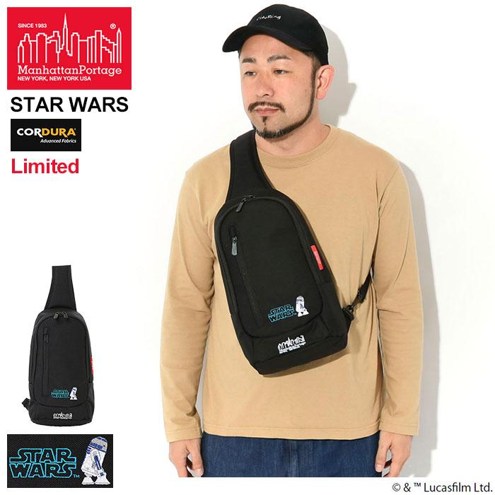 Manhattan Portage マンハッタンポーテージ ボディバッグ スター
