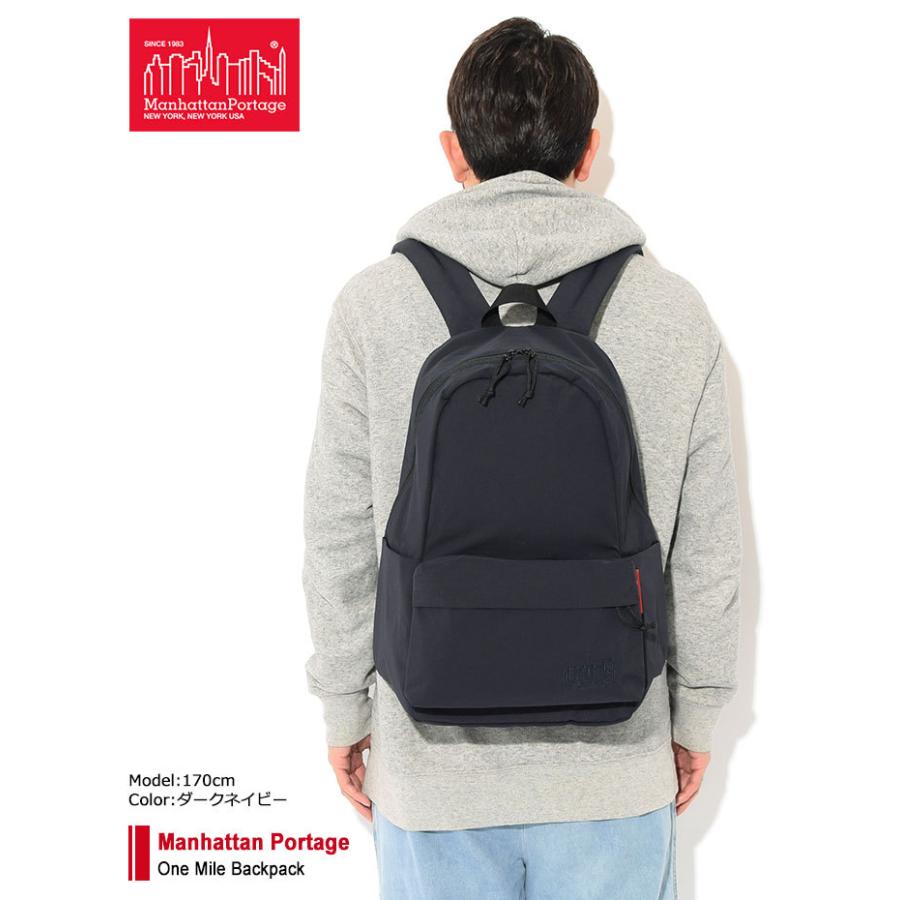 Manhattan Portage（マンハッタンポーテージ） リュック ワン マイル 