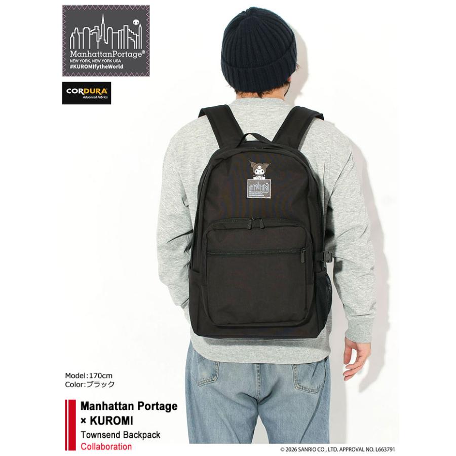 Manhattan Portage（マンハッタンポーテージ） リュック クロミ