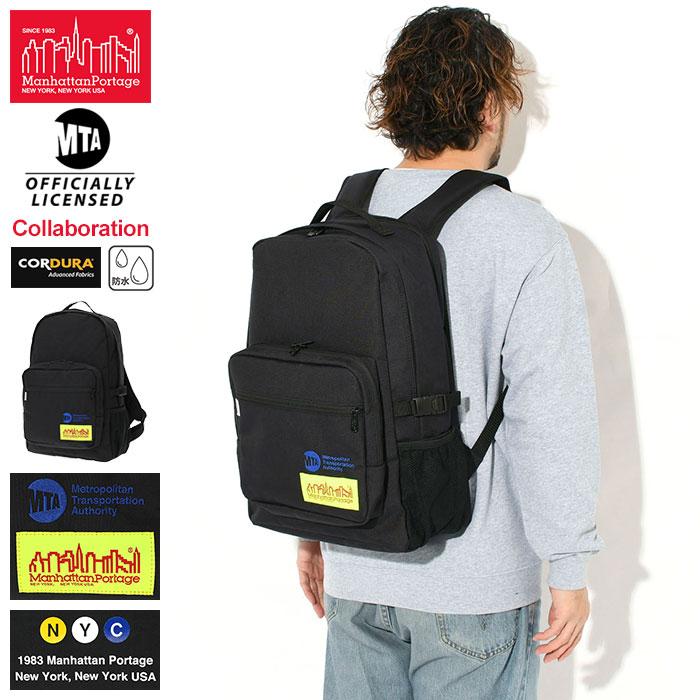 Manhattan Portage（マンハッタンポーテージ） リュック Manhattan
