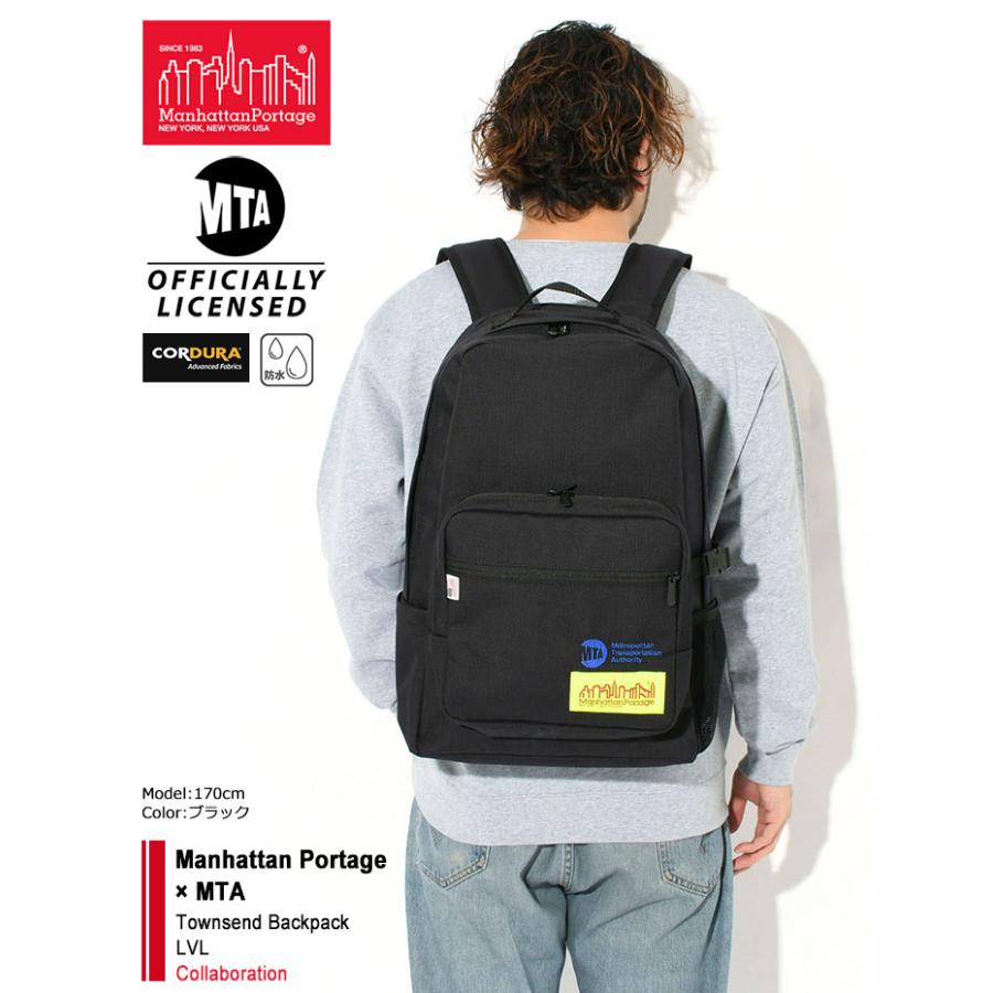Manhattan Portage（マンハッタンポーテージ） リュック Manhattan