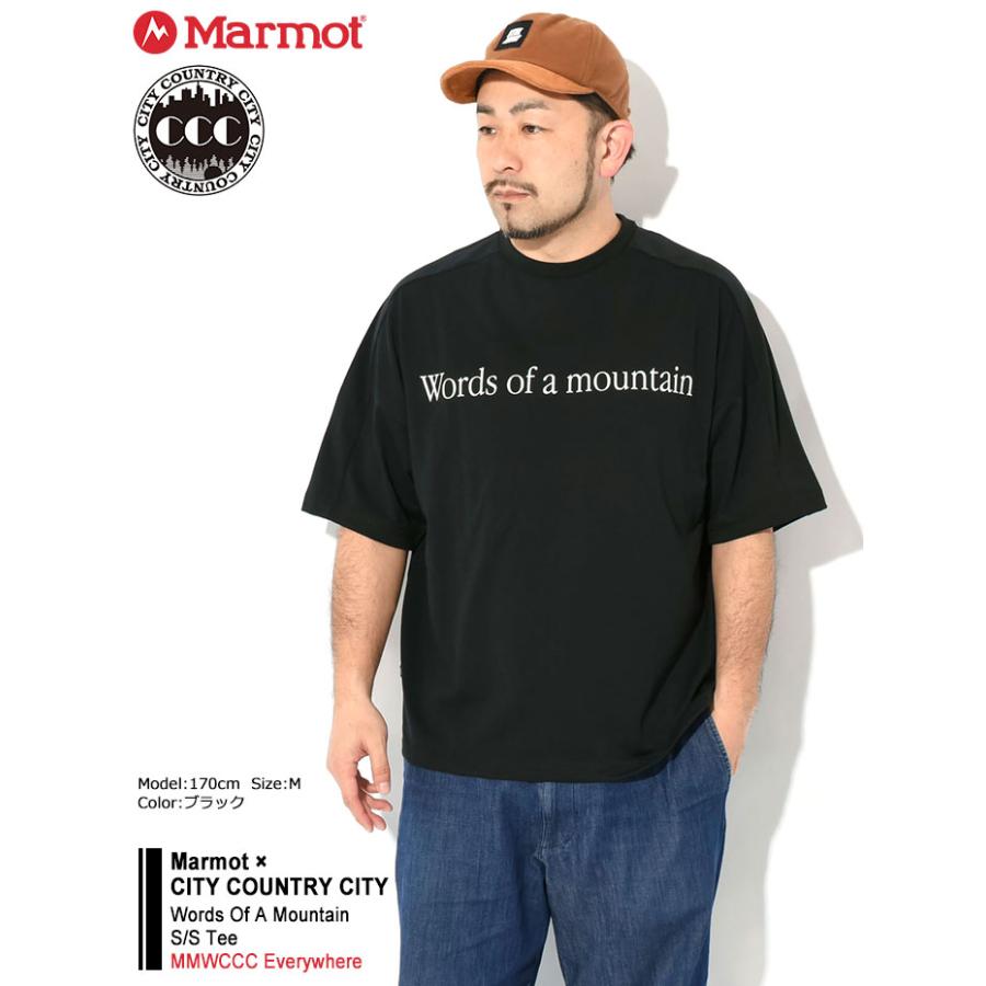 Marmot マーモット Tシャツ 半袖 メンズ シティーカントリーシティー