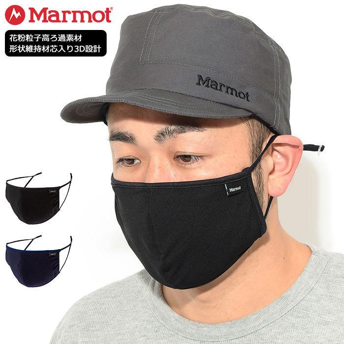 Marmot（マーモット） マスク アウトドア フェイス ガード ( Outdoor