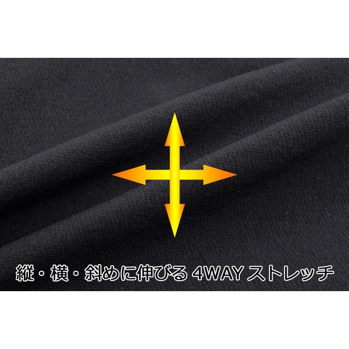 Marmot（マーモット） パンツ メンズ トレック コンフォ(Trek Comfo