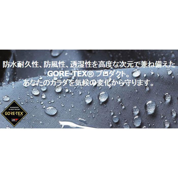 Marmot マーモット ジャケット メンズ ゴアテックス ニカ 2 Marmot マーモット ジャケット メンズ ゴアテックス ニカ 2