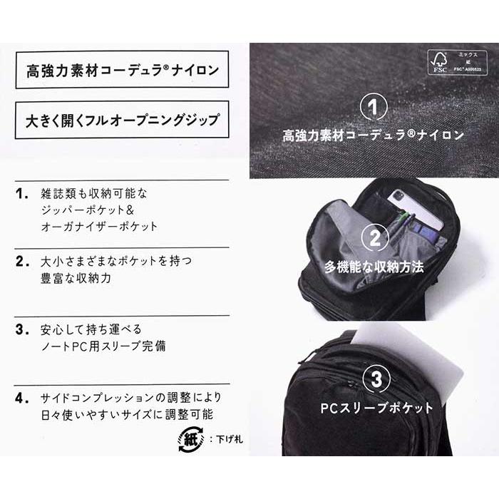 MILLET（ミレー） リュック MILLET EXP NX 30 バックパック ( EXP NX
