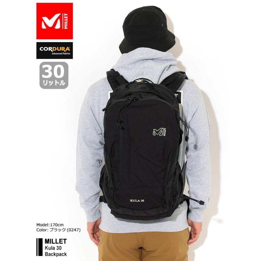 ミレー リュック MILLET クーラ 30 バックパック ( Kula 30 Backpack Bag バッグ Daypack デイパック 旅行 アウトドア トレッキング MIS0545 )｜icefield｜03