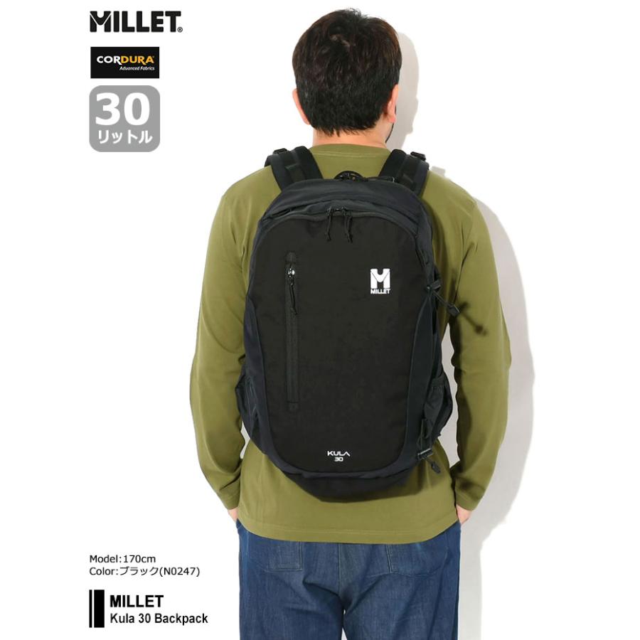 MILLET ミレー リュック クーラ 30 バックパック ( Kula