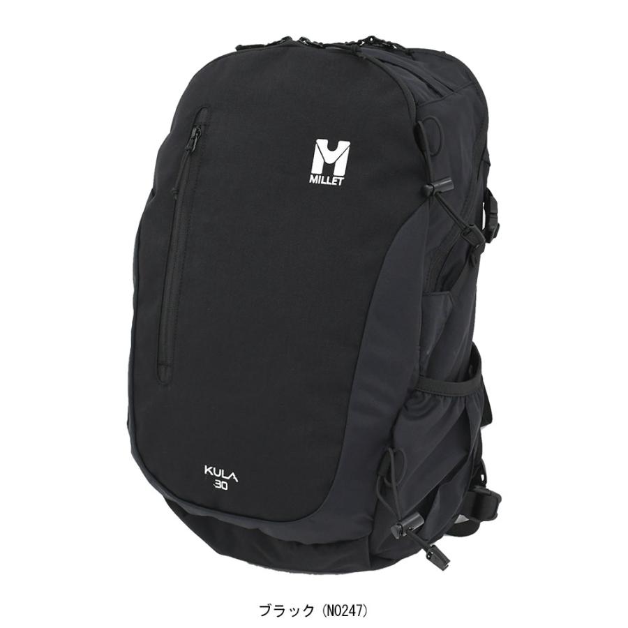 MILLET（ミレー） リュック クーラ 30 バックパック ( Kula 30