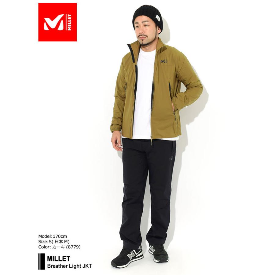 ミレー ジャケット Millet メンズ ブリーザー ライト Breather Light Jkt シェルジャケット ナイロンジャケット アウター Miv Ice Field 通販 Paypayモール