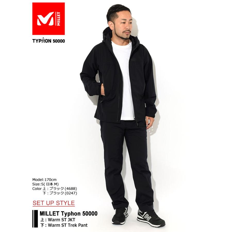 ミレー パンツ MILLET メンズ ティフォン 50000 ウォーム ストレッチ トレック ( Typhon 50000 Warm ST Trek Pant ボトムス MIV01749 )｜icefield｜04