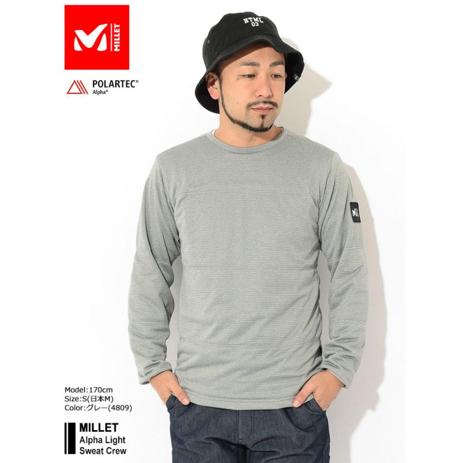 MILLET（ミレー） トレーナー メンズ アルファ ライト スウェット 