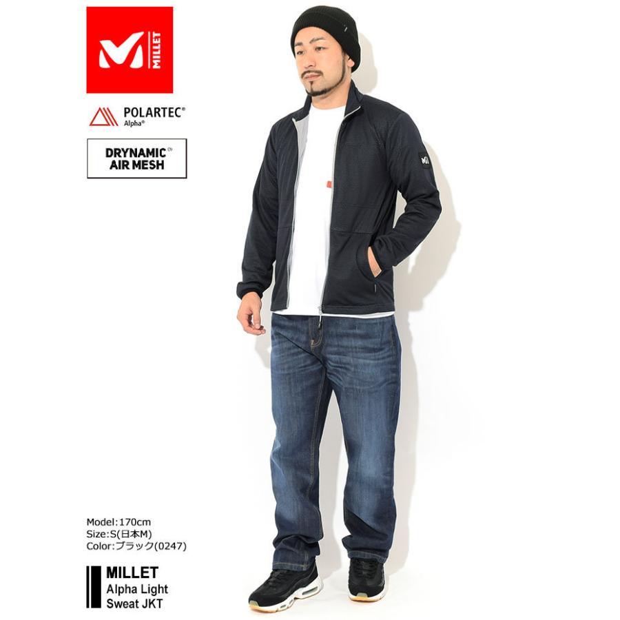 ミレー ジャケット MILLET メンズ アルファ ライト スウェット ( Alpha Light Sweat JKT JACKET アウター  アウトドア 男性用 MIV01837 )