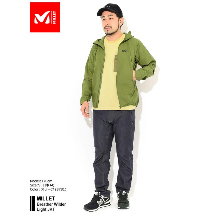 MILLET ミレー ジャケット メンズ ブリーザー ワイルダー ライト MILLET ミレー ジャケット メンズ ブリーザー ワイルダー ライト