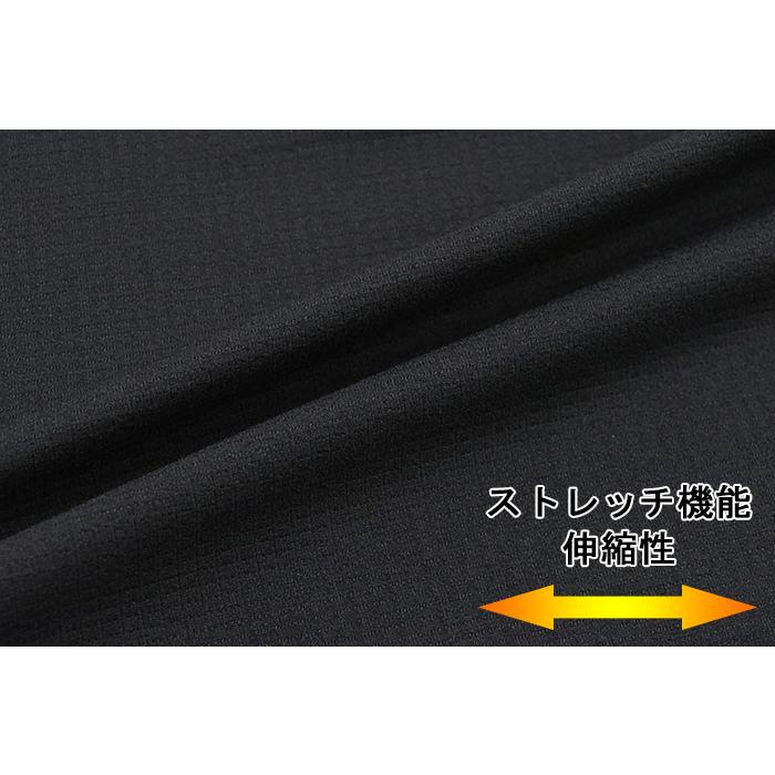ミレー パンツ MILLET メンズ ブリーズ メッシュ モンペ ( Breathe Mesh Monpe Pant 通気 ストレッチ 抗菌消臭 ボトムス アウトドア MIV02199 )_20