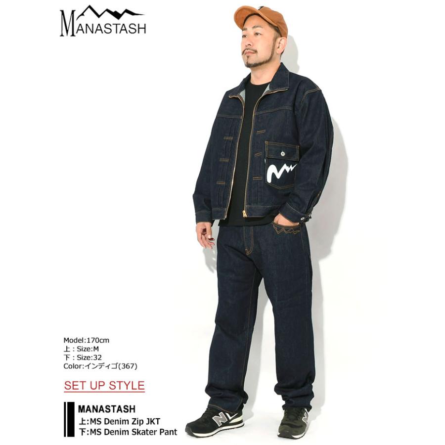 MANASTASH（マナスタッシュ） ジャケット メンズ MS デニム ジップ