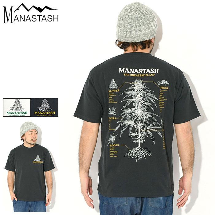 稀少 マナスタッシュ チリワック ヘンプ HEMP 90s ヴィンテージ 希少