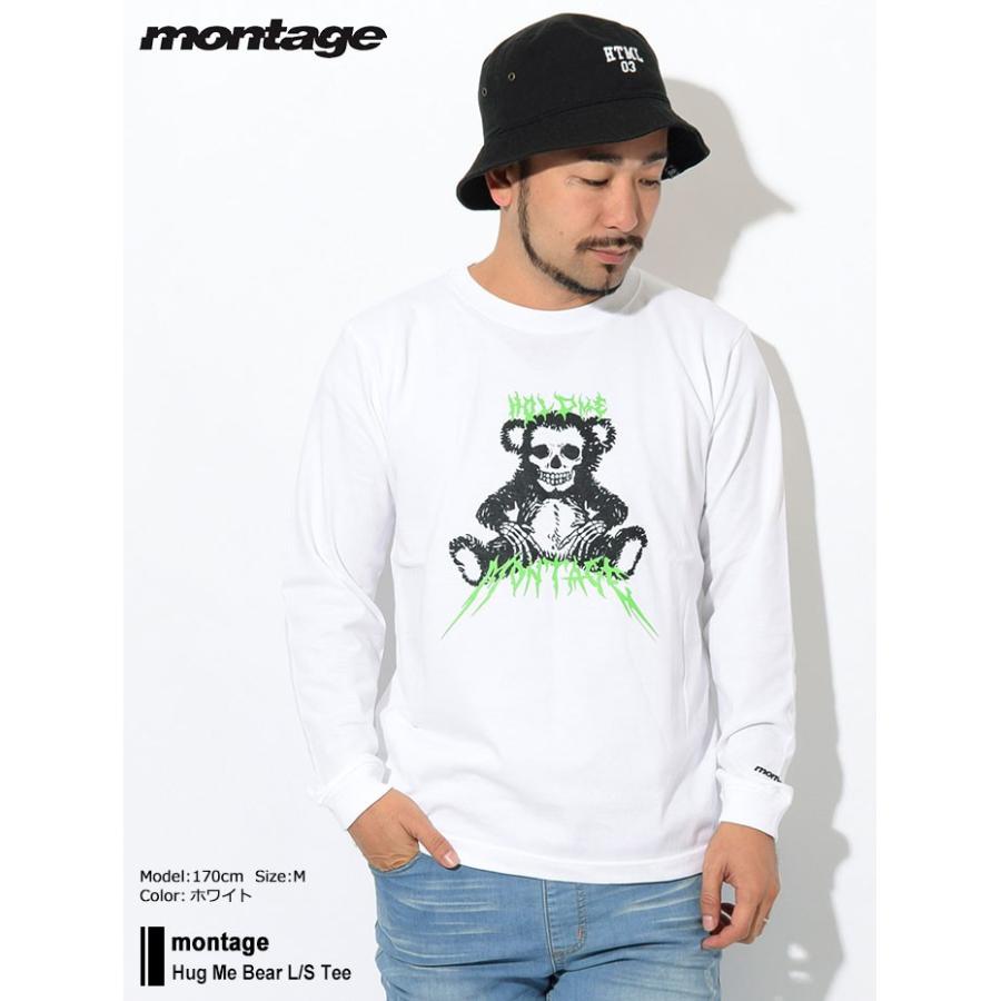 montage（モンタージュ） Tシャツ 長袖 メンズ ハグ ミー ベアー