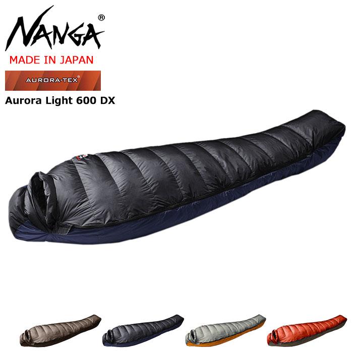 ナンガ 寝袋 シュラフ NANGA オーロラ ライト 600 DX スリーピングバッグ ( Aurora Light 600 DX Sleeping  Bag 日本製 ダウン マミー型 ) : nag-aurora600dx : ice field - 通販 - Yahoo!ショッピング