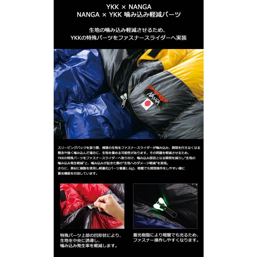 NANGA ナンガ 寝袋 シュラフ オーロラ ライト 600 DX NANGA ナンガ 寝袋 シュラフ オーロラ ライト 600 DX