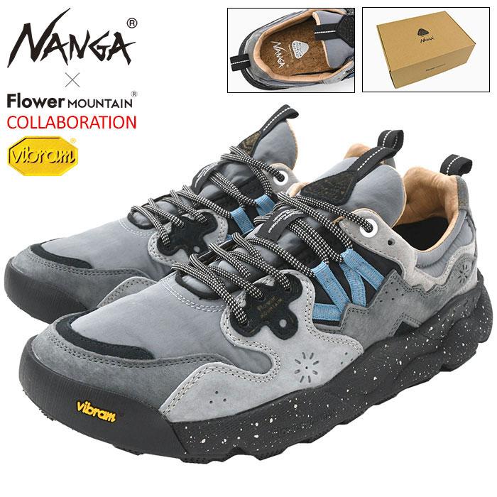 ヤナギ Buy Nike Trainer Dunk High 'Mita' - 317390 001 | GOAT