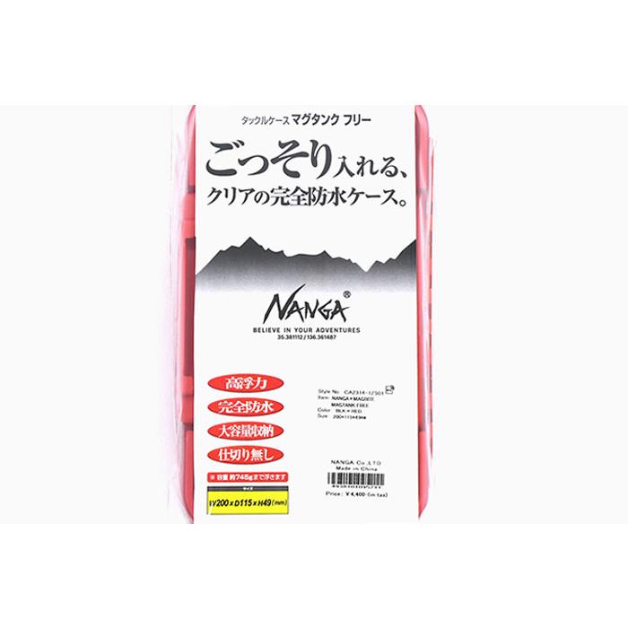 NANGA ナンガ タックルケース マグバイト マグタンク フリー NANGA ナンガ タックルケース マグバイト マグタンク フリー