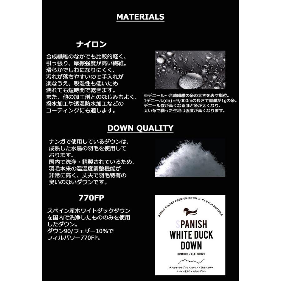 NANGA（ナンガ） 寝袋 シュラフ ミニマリズム ゼロ スリーピングバッグ