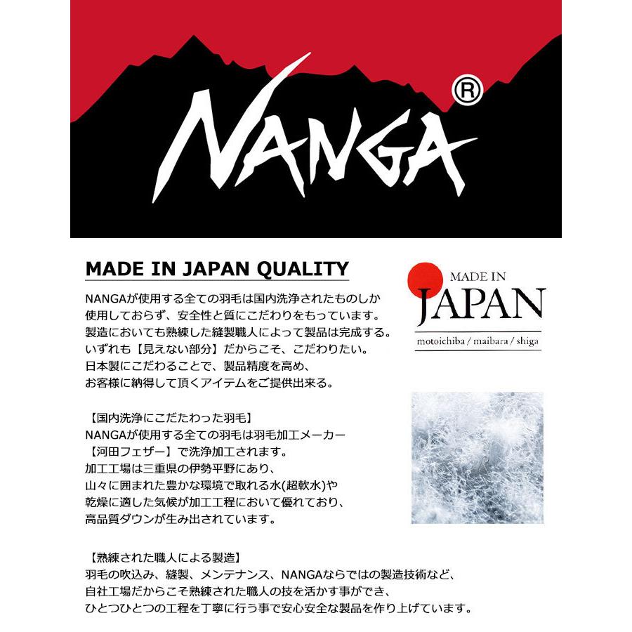 NANGA（ナンガ） 寝袋 シュラフ ミニマリズム ゼロ スリーピングバッグ
