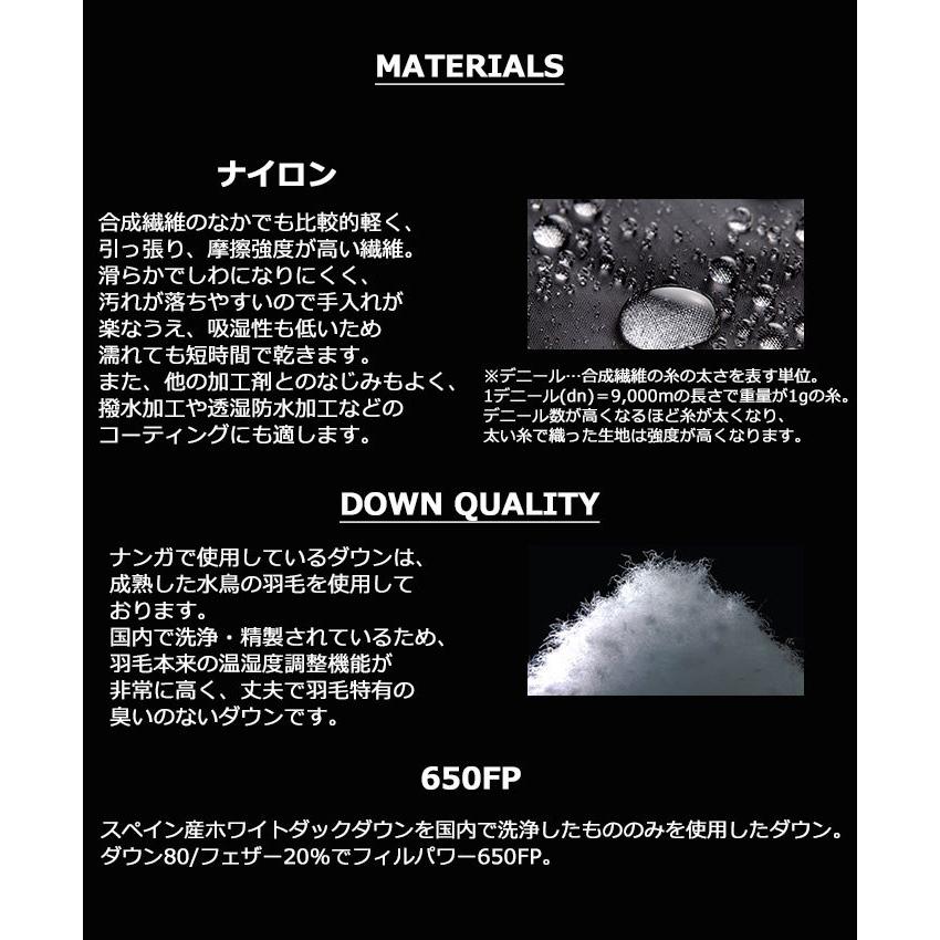 NANGA（ナンガ） 寝袋 シュラフ マウンテン ロッジ バッグ 200