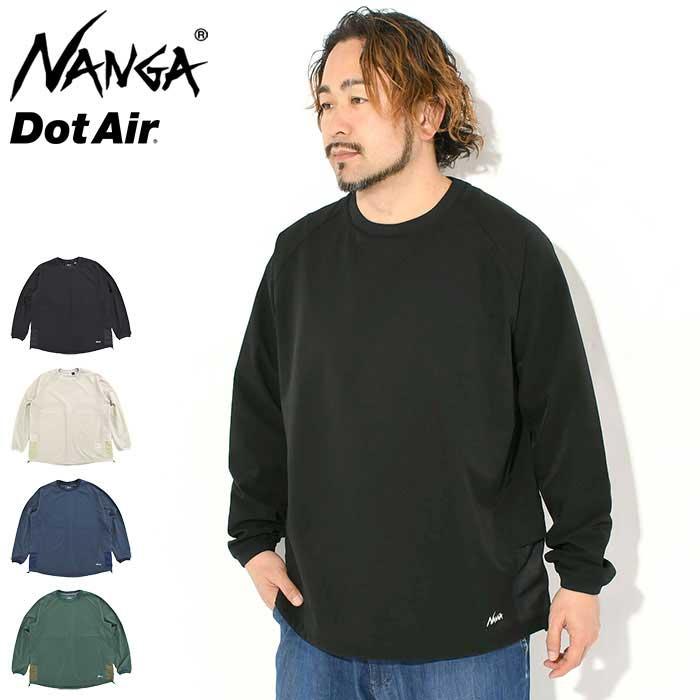 nag-n2500-1i301a