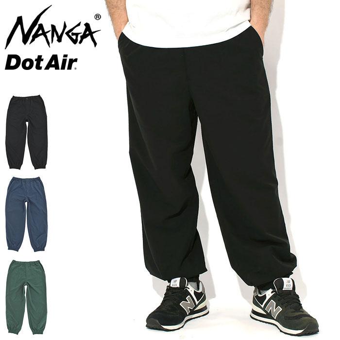 nag-n2610-1d093a