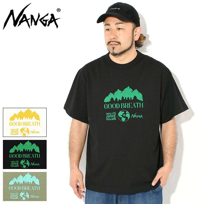 nag-n2610-1m056z