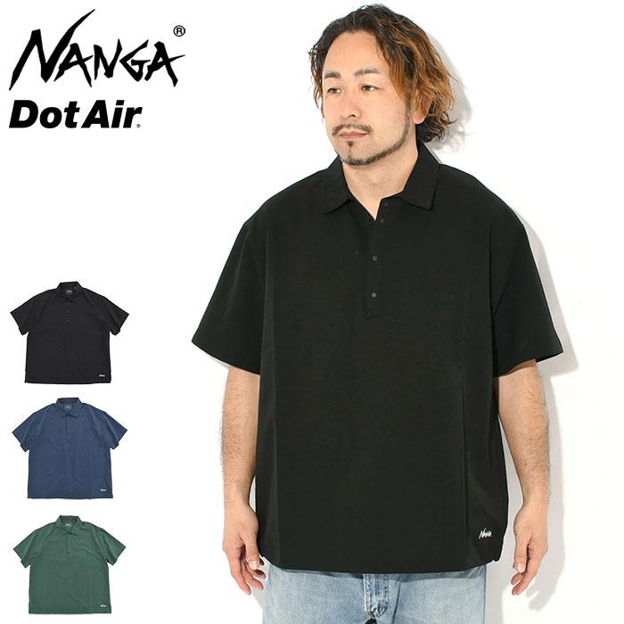 nag-n2610-1m096a
