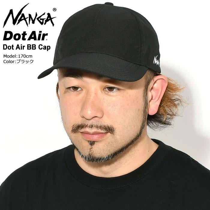 NANGA（ナンガ） キャップ ドット エア BB ( Dot Air BB Cap 吸汗速乾