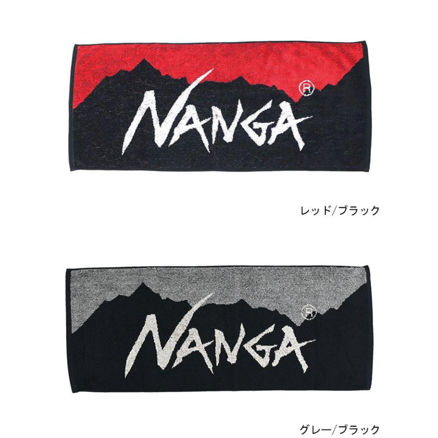 ワンエン NAOYA タオル 03132037_67d2c37980c9d.jpg