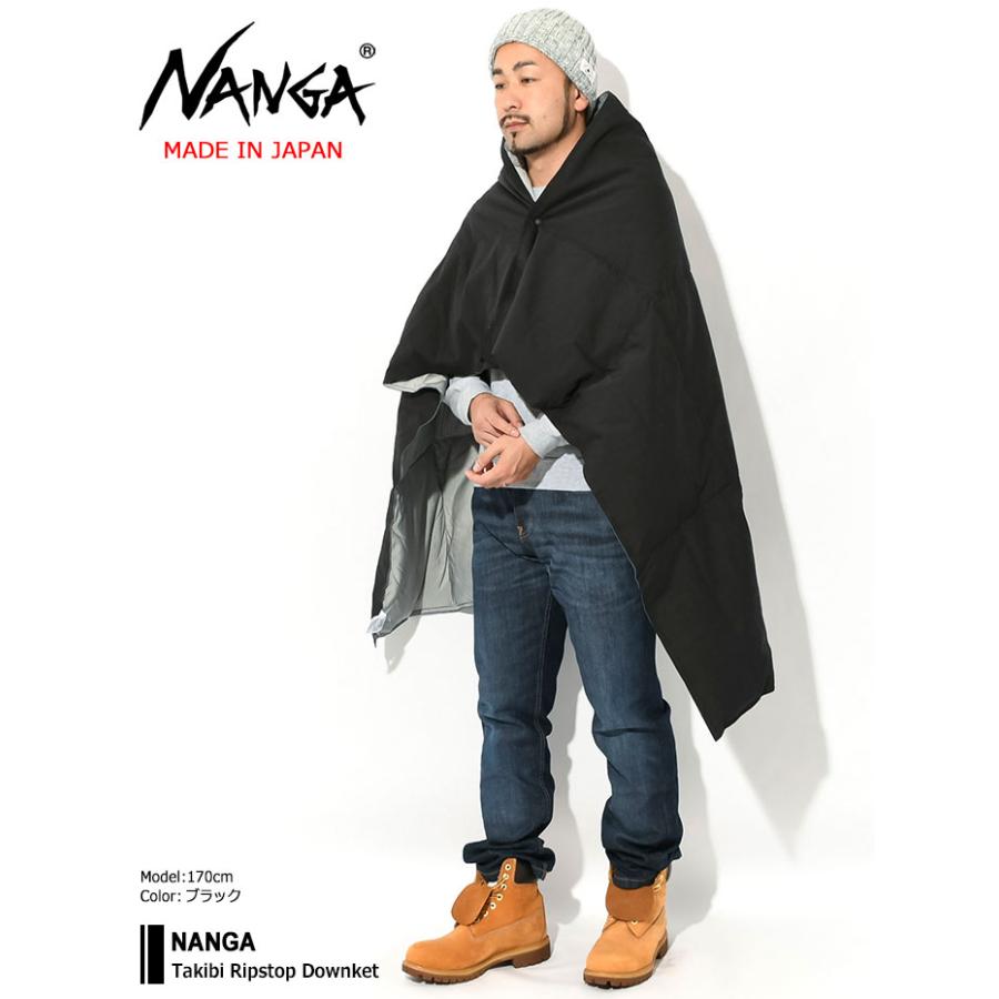 NANGA ナンガ ブランケット タキビ リップストップ ダウンケット