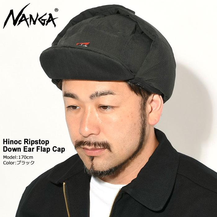 NANGA ナンガ キャップ ヒノック リップストップ ダウン イヤー NANGA ナンガ キャップ ヒノック リップストップ ダウン イヤー