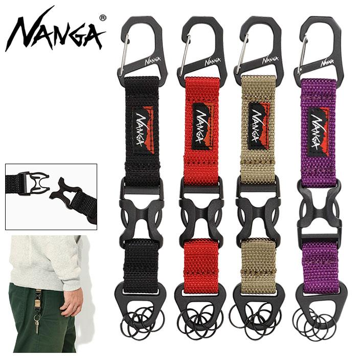 NANGA（ナンガ） キーホルダー カラビナ ( Carabiner Key Holder