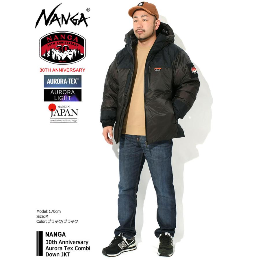 NANGA ナンガ ジャケット メンズ 30th アニバーサリー オーロラ NANGA ナンガ ジャケット メンズ 30th アニバーサリー オーロラ