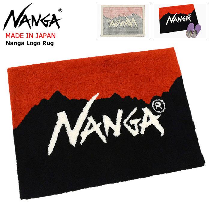 ラガディ　スタンプ柄　ラグ NANGA ナンガ ラグマット ロゴ ラグ ( Nanga Logo Rug