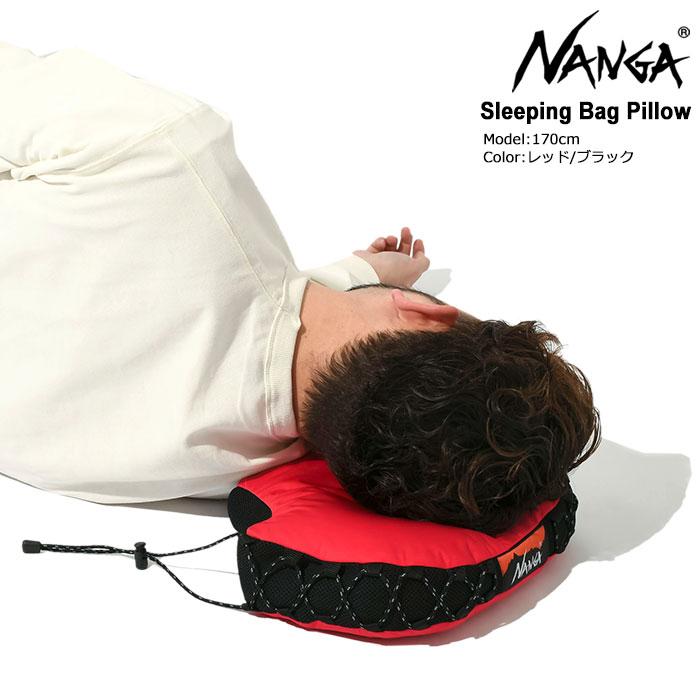 ナンガ 枕 NANGA スリーピングバッグ ピロー ( Sleeping Bag Pillow MADE IN JAPAN 日本製 寝袋 シュラフ メンズ レディース NS2414-4Y004 )｜icefield｜03