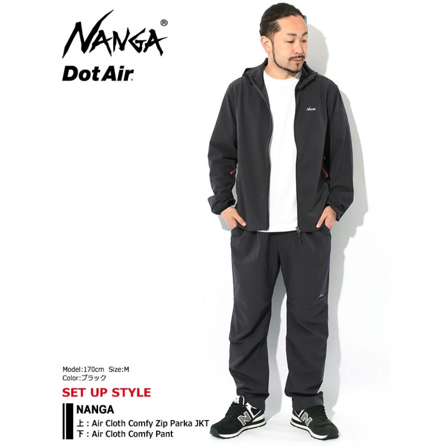 ナンガ パンツ NANGA メンズ エア クロス コンフィー ( NANGA Air