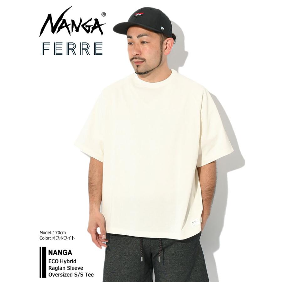 メンズウェア #NAGG BB SHIRTS JKT WHITE T-shirts Nike NRG Eye Brand Short Sleeve Tee UNISEX White